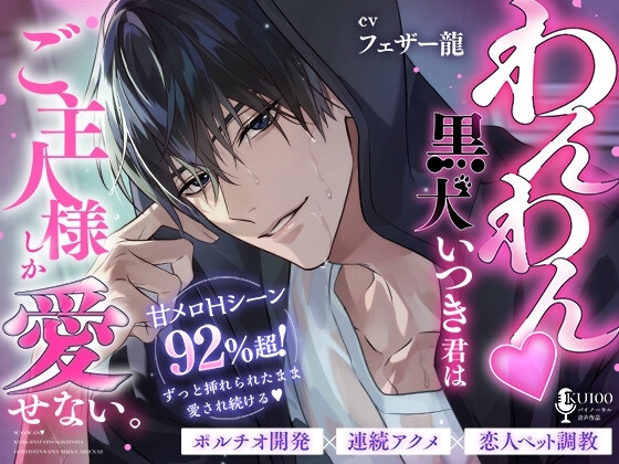 RJ01501178 img main
