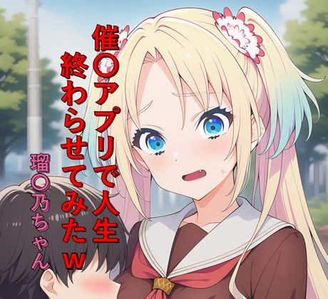 RJ01613758 img main