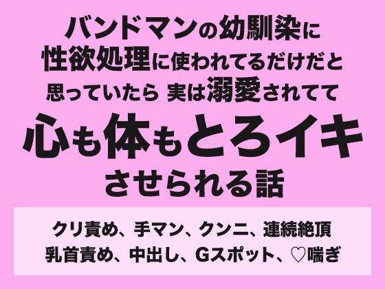 RJ01469040 img main