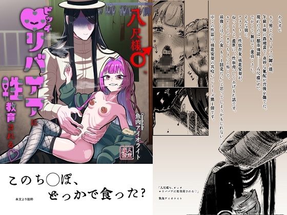 RJ01479464 img main