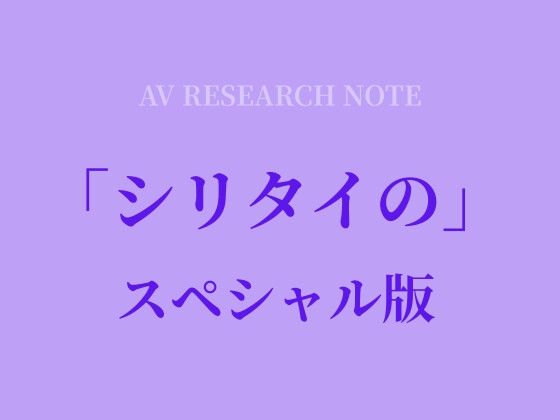 RJ01622788 img main