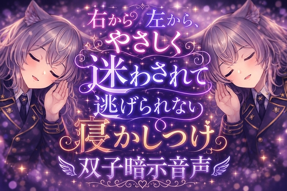 RJ01625106 img main