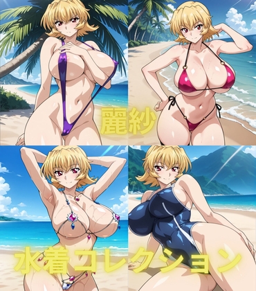 RJ01635272 img main