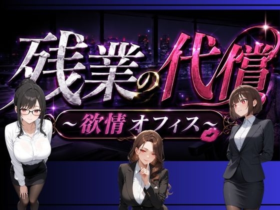 RJ01642493 img main