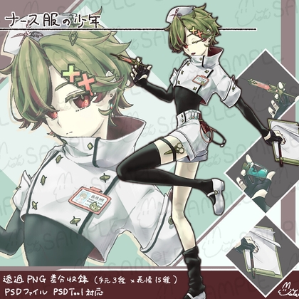 RJ01650285 img main