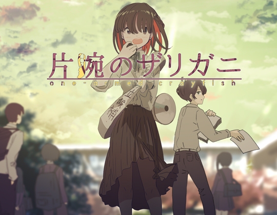 RJ01657702 img main