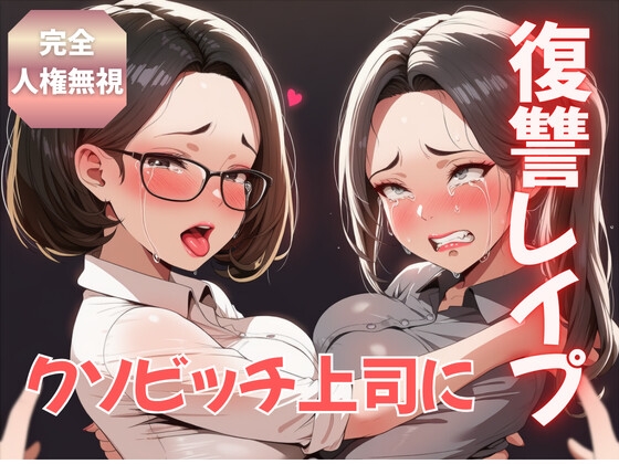 RJ01660094 img main