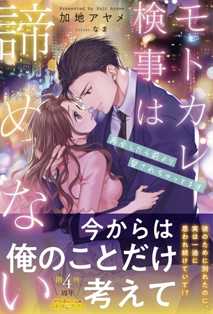 BJ02867973 img main