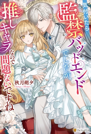 BJ02869715 img main