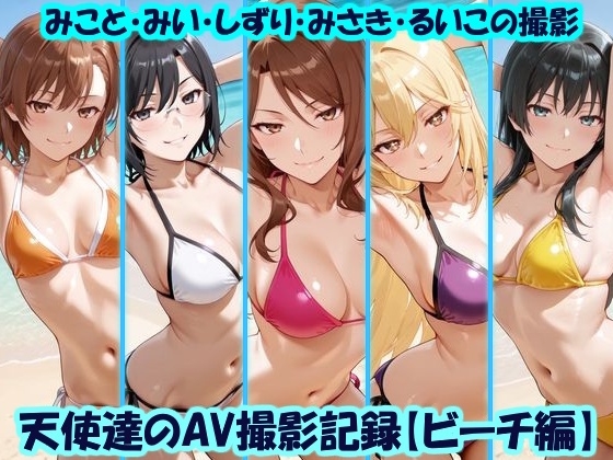 RJ01661435 img main