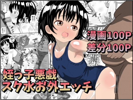 RJ01675660 img main