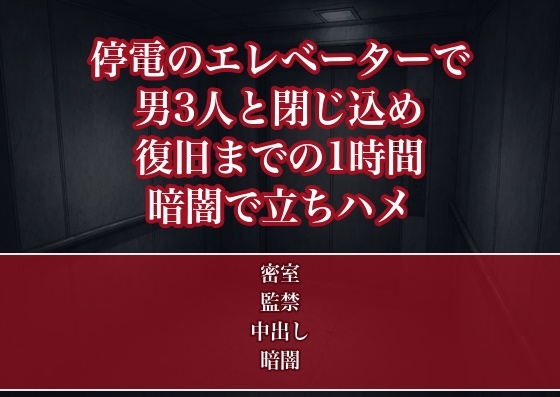 RJ01684263 img main