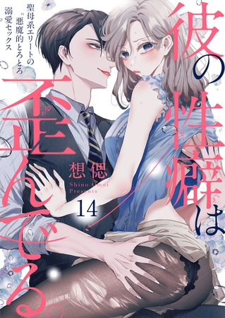 BJ02256119 img main