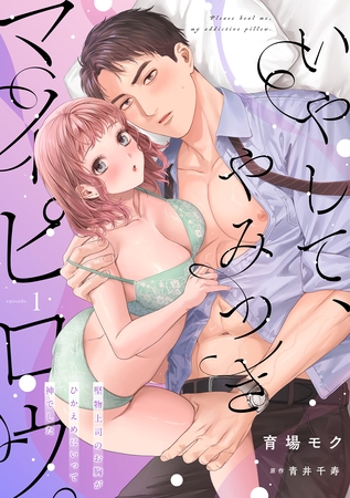BJ02341874 img main