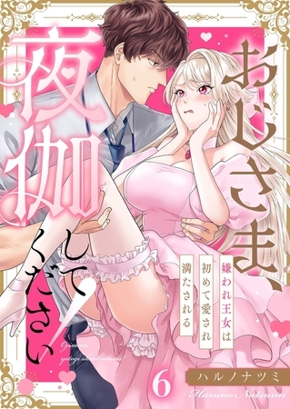 BJ02407269 img main
