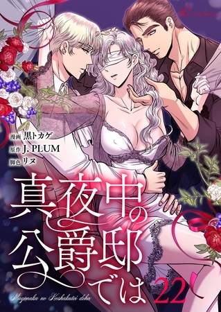 BJ02871695 img main