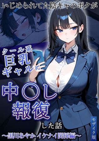 BJ02902378 img main