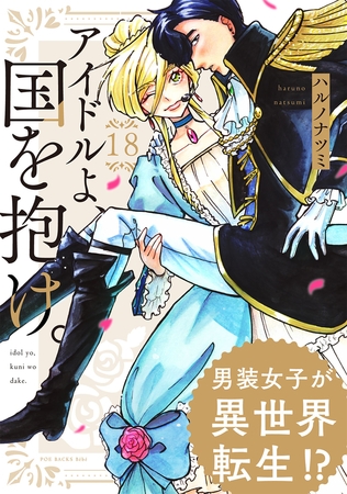 BJ02909949 img main