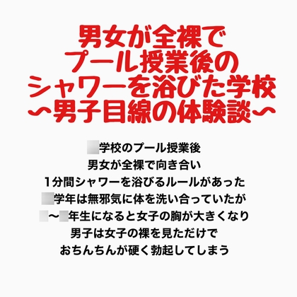 RJ01623387 img main