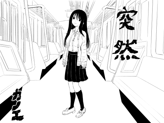 RJ01637429 img main