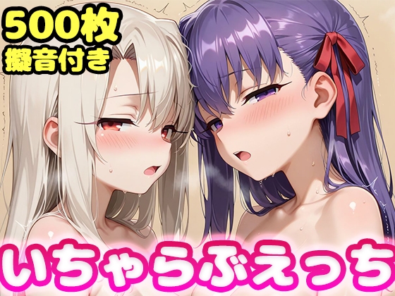 RJ01686241 img main