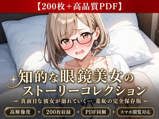 RJ01697019 img main