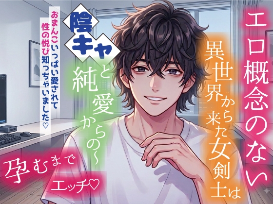 RJ01698148 img main