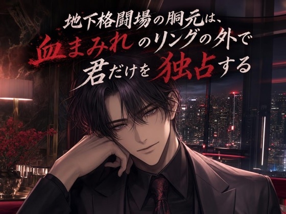 RJ01701869 ana img main