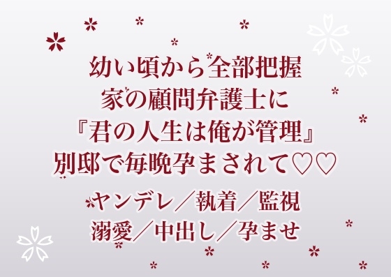 RJ01702231 img main