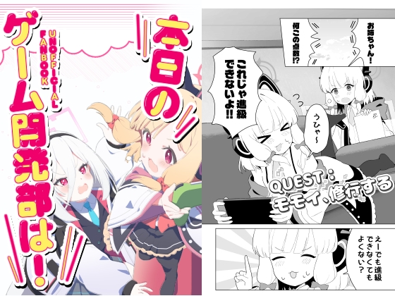 RJ01703646 img main